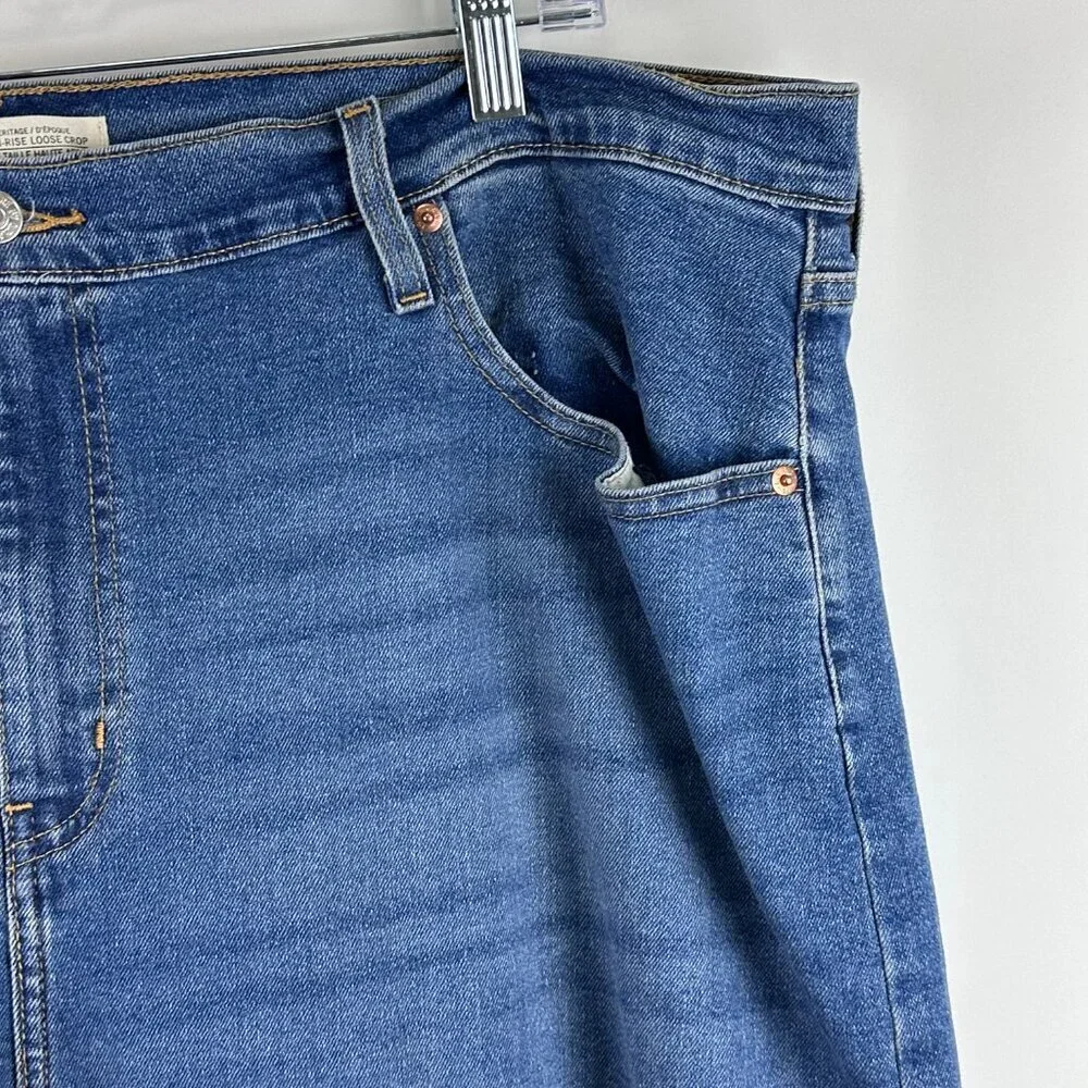 Levi Strauss Signature Women's Heritage High Rise Loose Crop Jeans